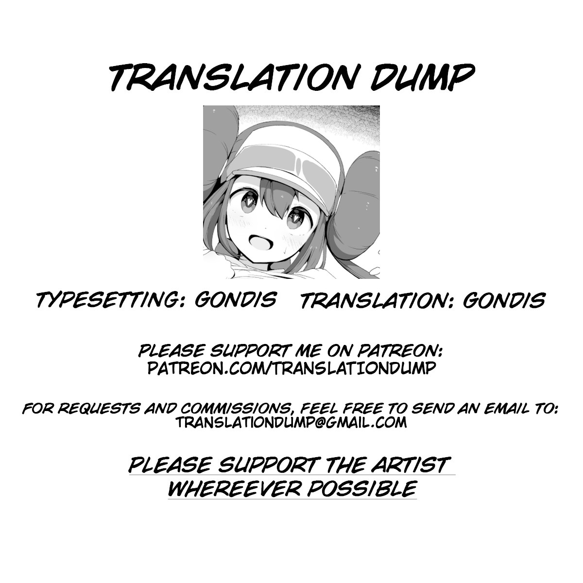 Mei-chan saimin manga - Page 9
