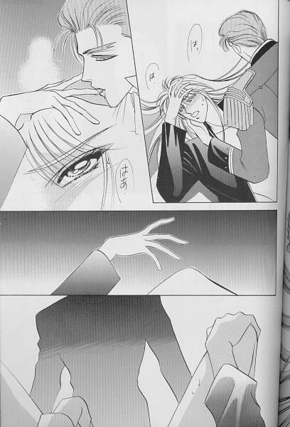 QUOVADIS - Page 16