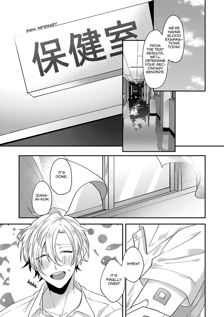 Answer - Page 16