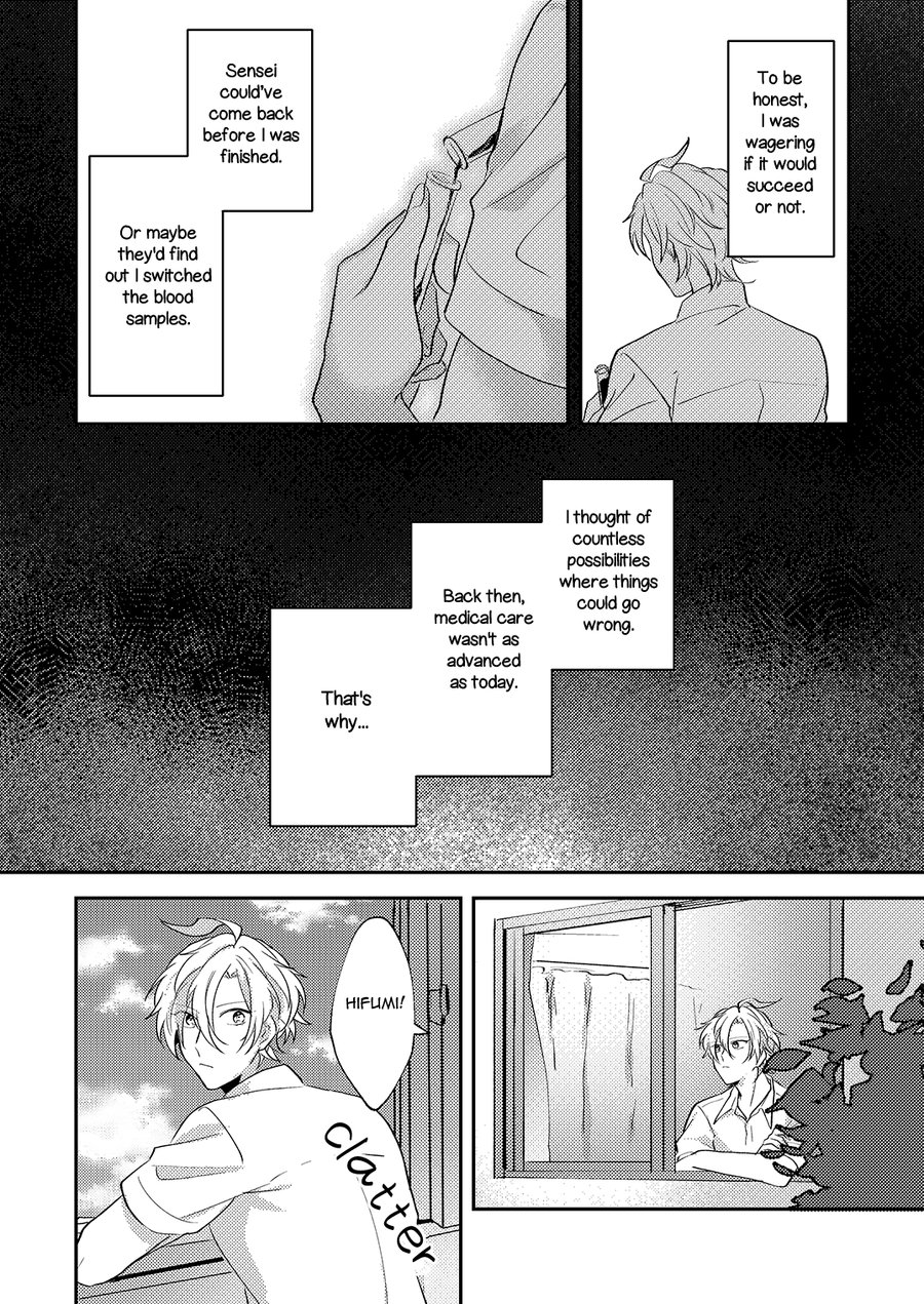 Answer - Page 19