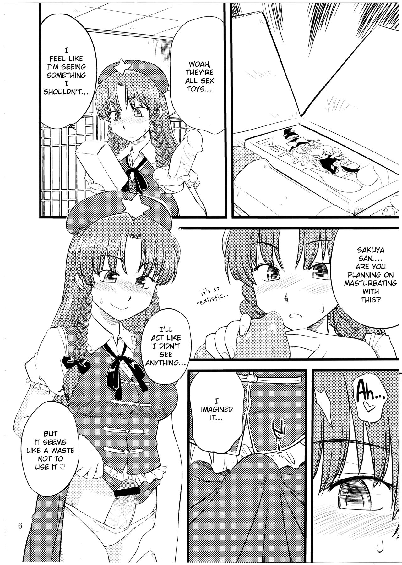 Preview page 5