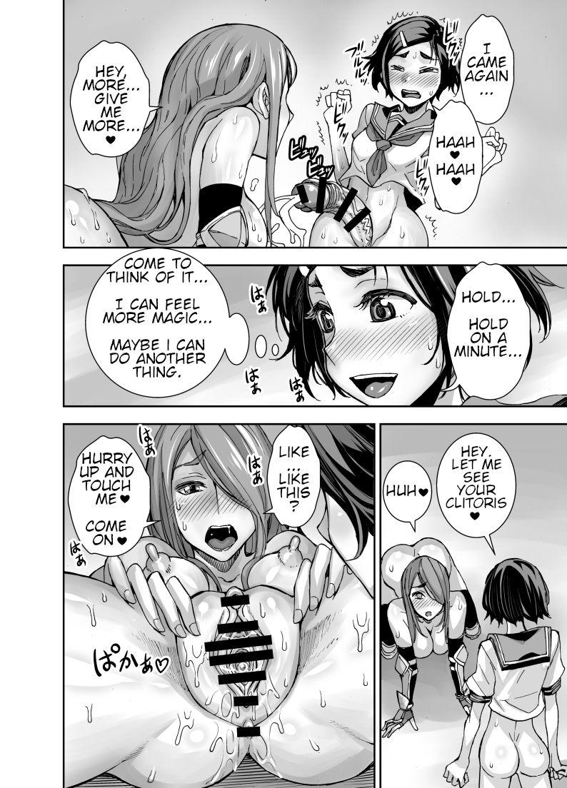 Isekai Futanari Tensei - Page 21