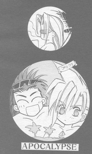 Preview page 2