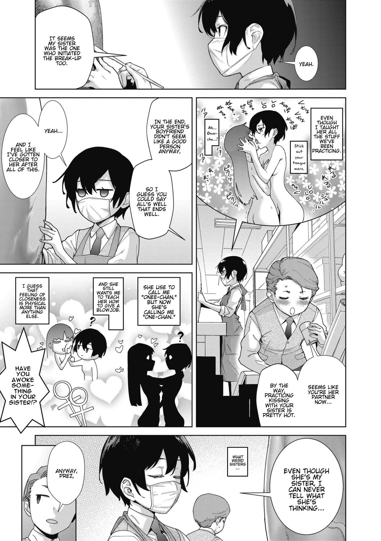 Craft Fella Ch. 1-2 - Page 31