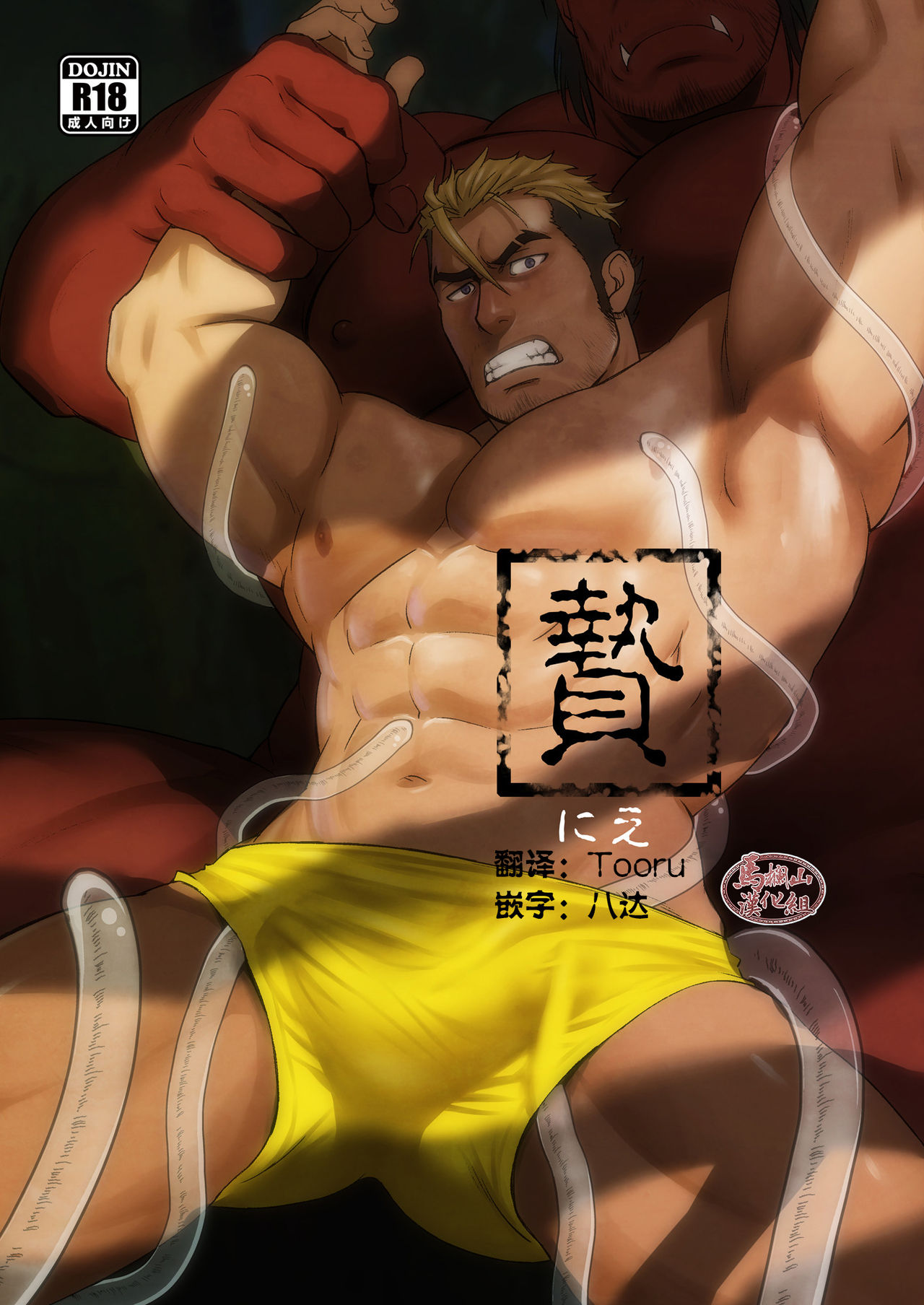 Preview page 1