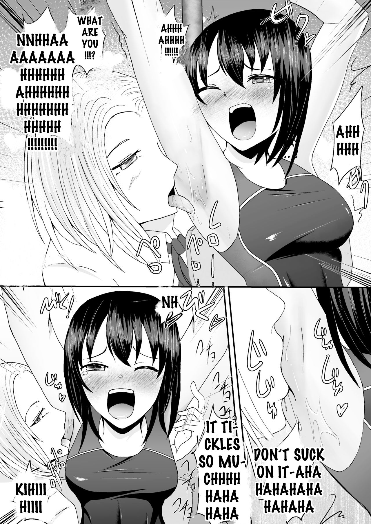 Kyouei Mizugi Shoujo Kusuguri Junan - Page 25