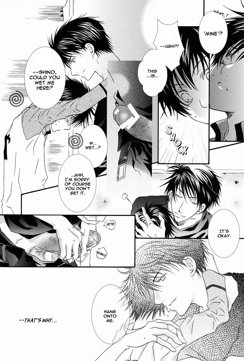 Momoiro Kinema - Page 13