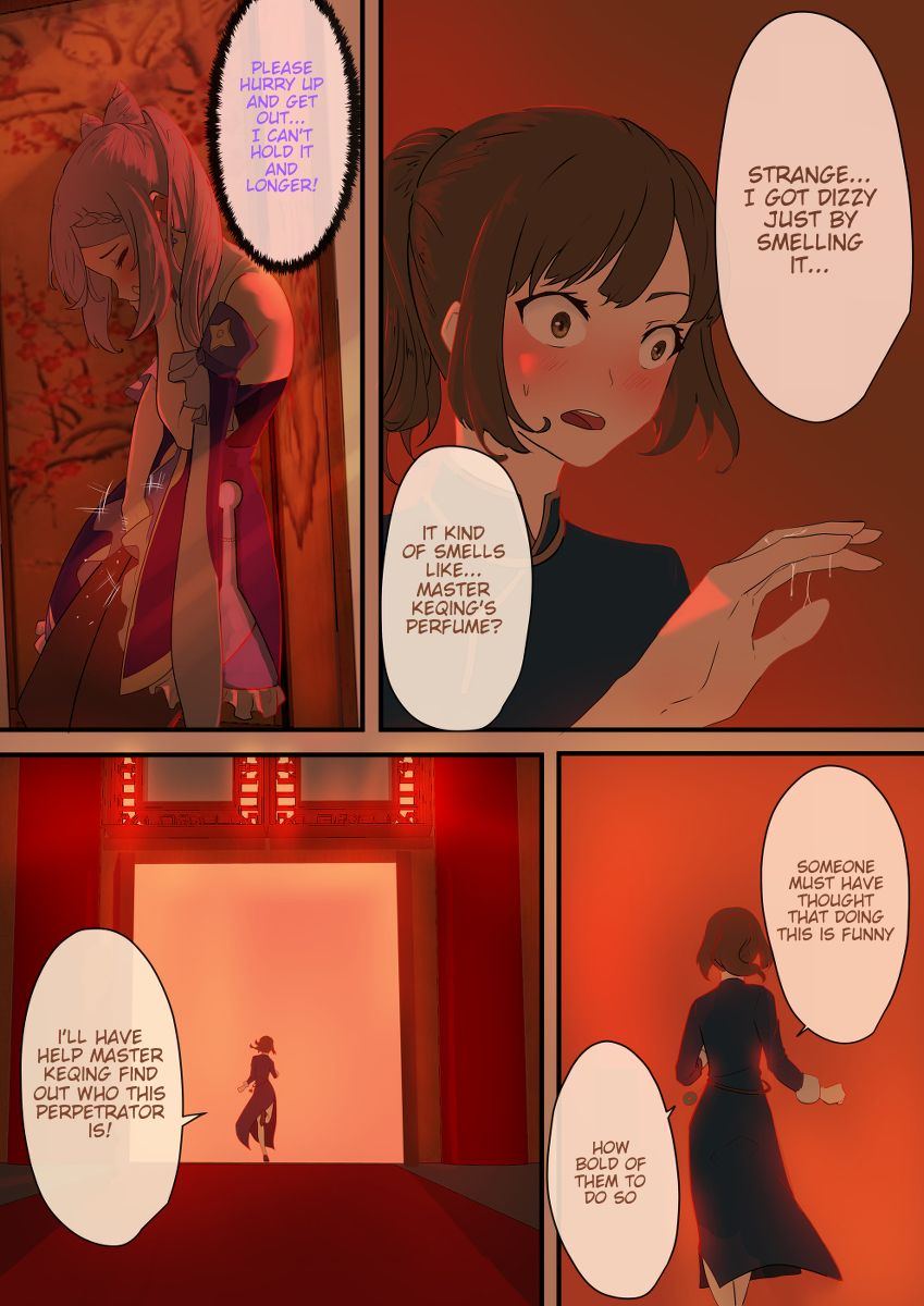 Genshin Impact doujin -Keqing+Ganyu Full version Part 1 + Part 2 - Page 15