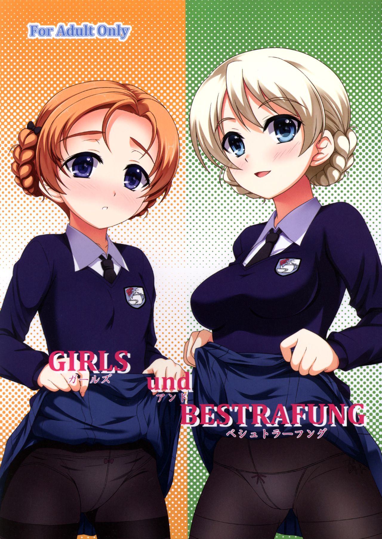 GIRLS und BESTRAFUNG - Page 1