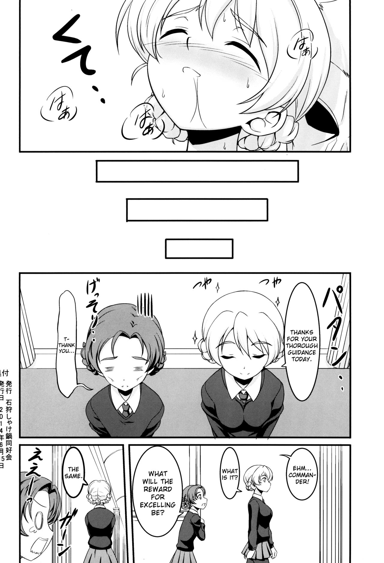 GIRLS und BESTRAFUNG - Page 22