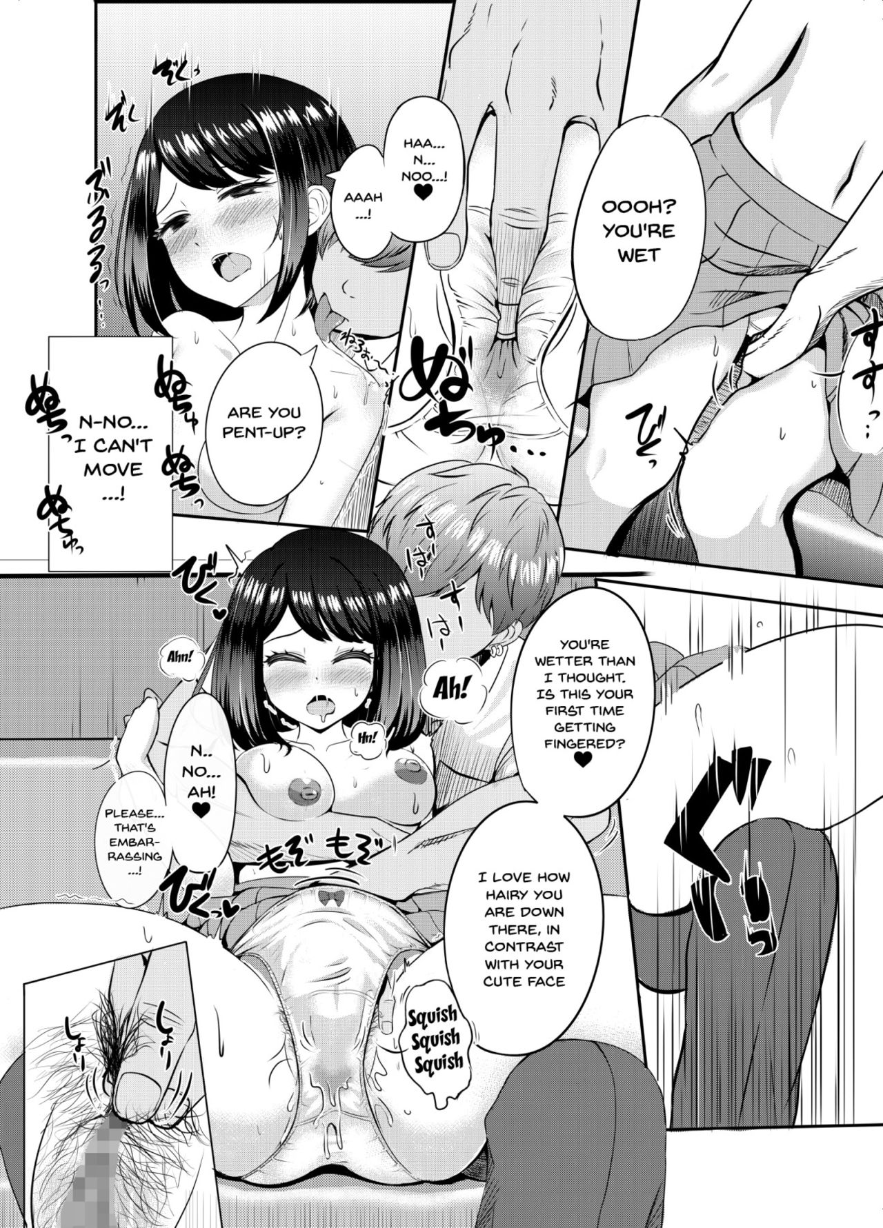 2-nen 3-kumi | Year 2 Class 3 - Page 19