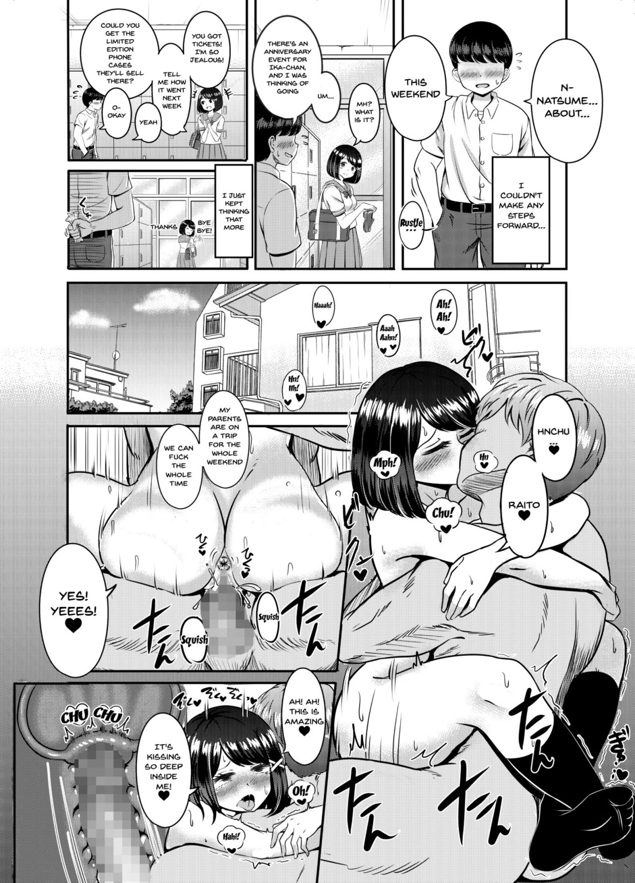 2-nen 3-kumi | Year 2 Class 3 - Page 47