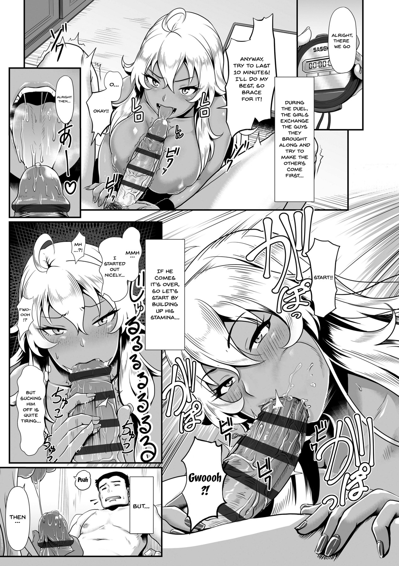 Peaking Method - Page 32