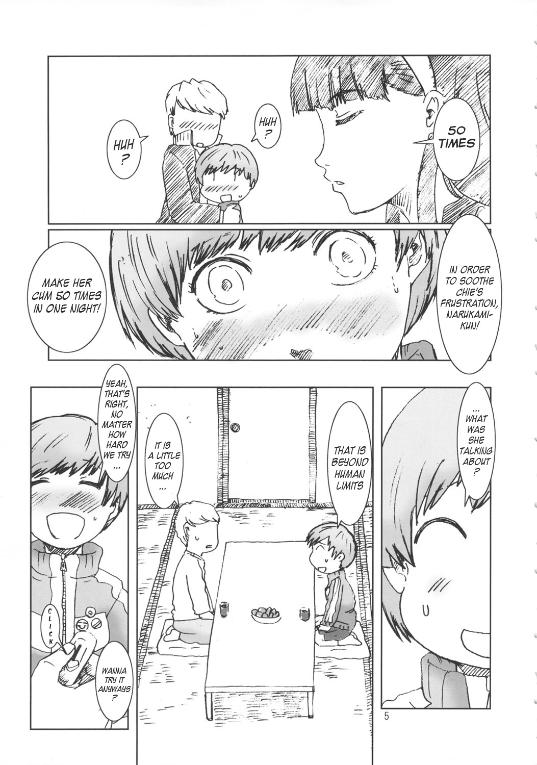 Inran Chie-chan Onsen Daisakusen! 2 - Page 4