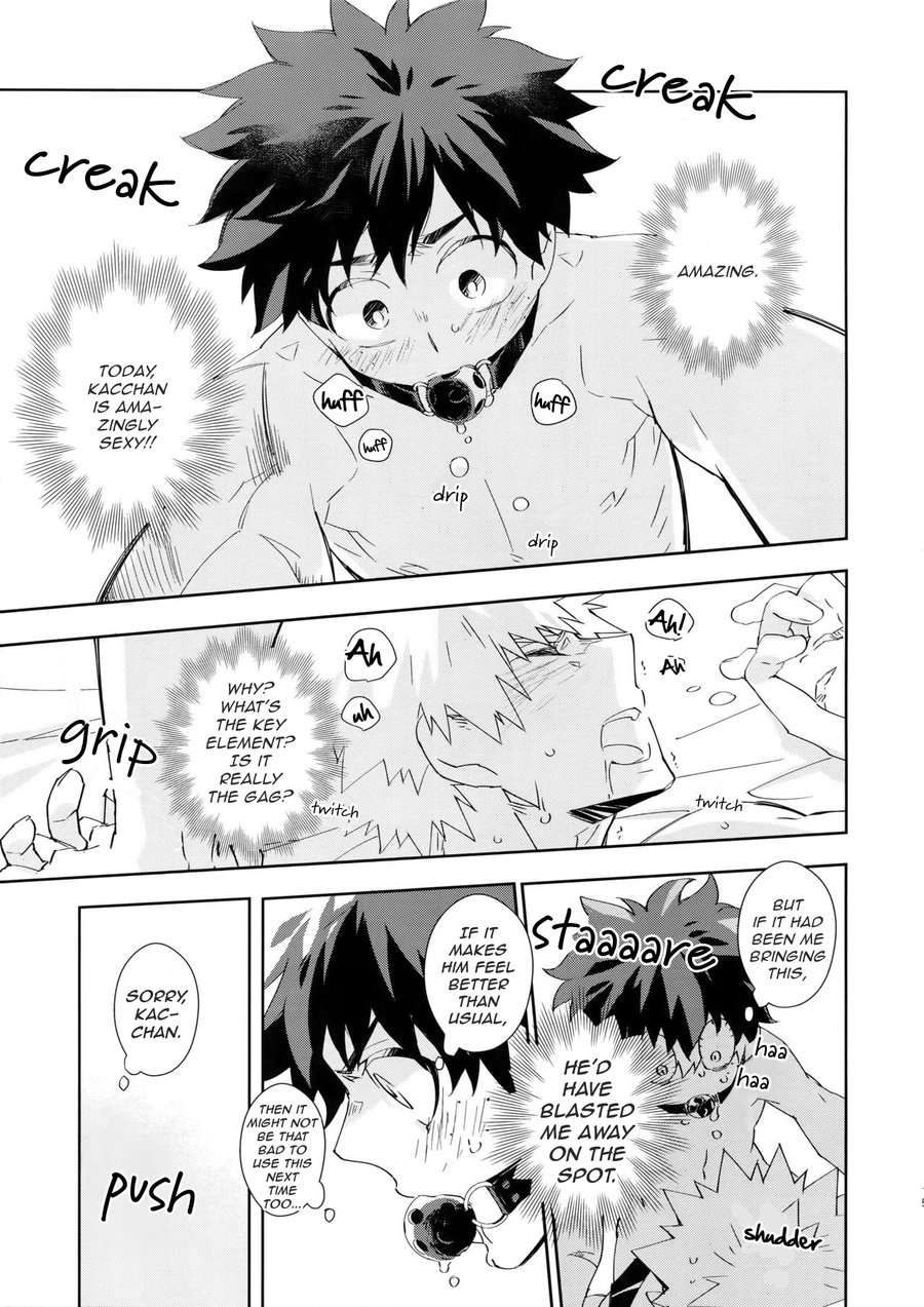 Urusai Kuchi o Fusagu Sube - Page 13