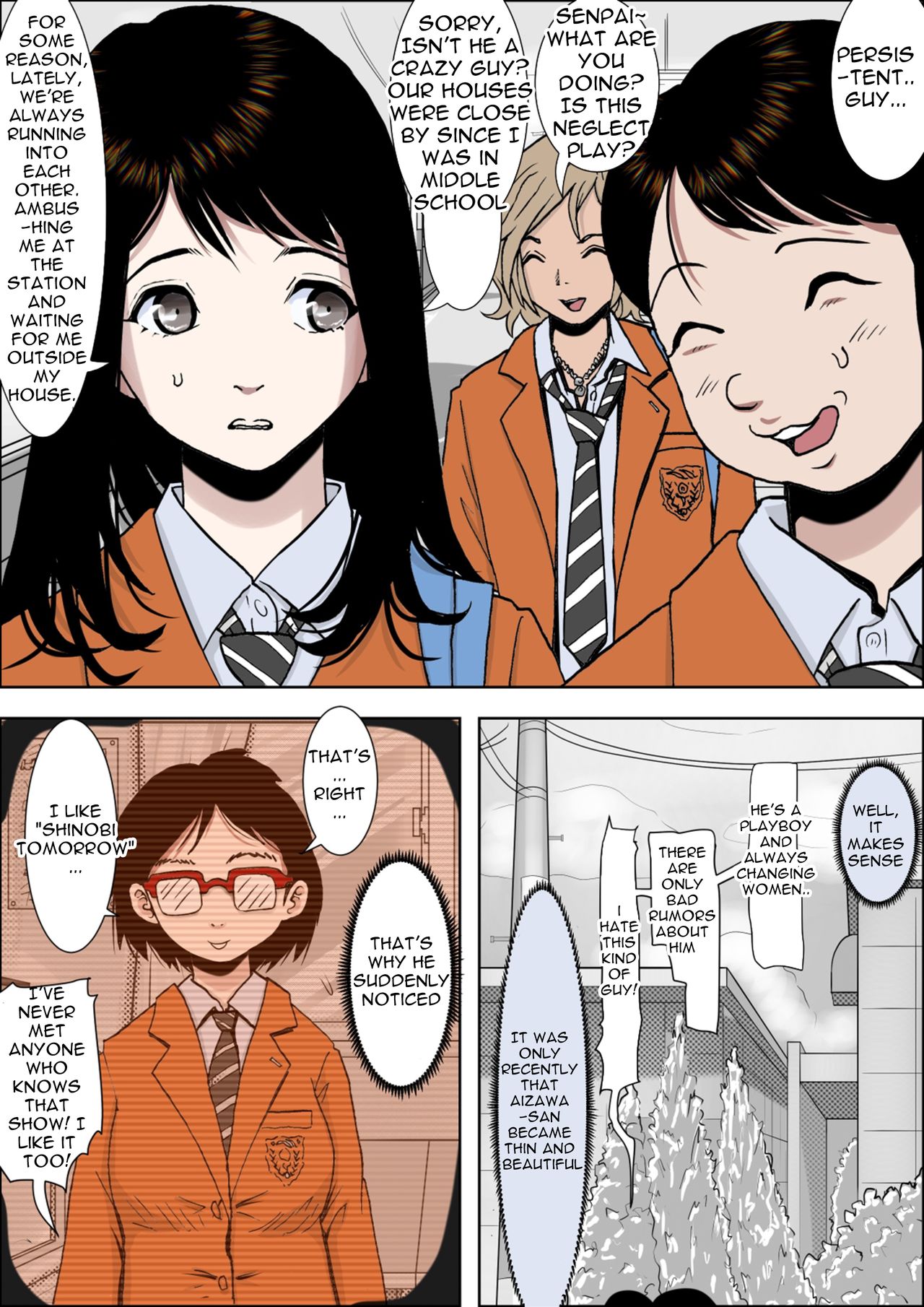 Charao ni Netorare Vol  1 - Page 15