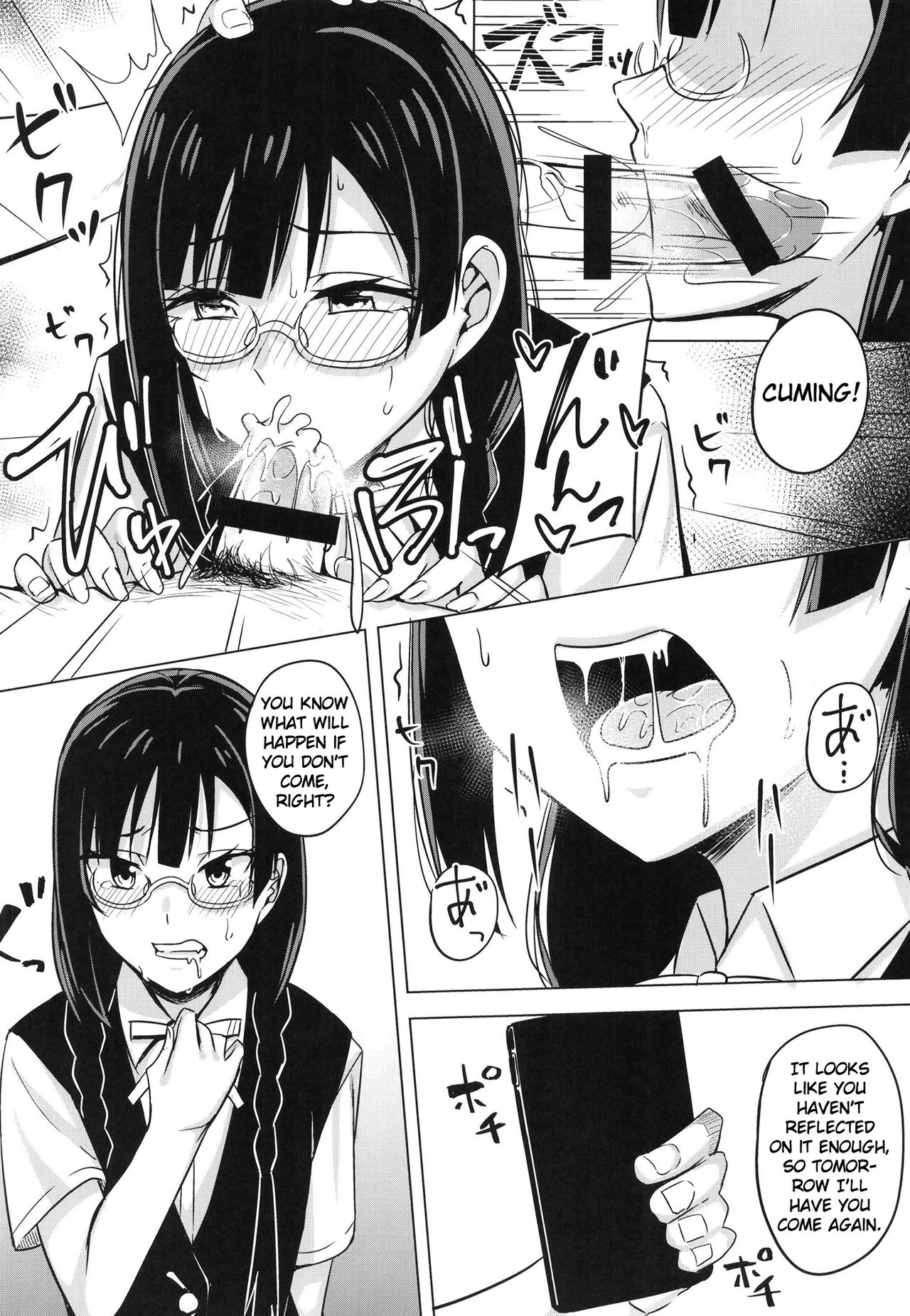 Oshioki no Houkago | Afterschool Punishment - Page 10