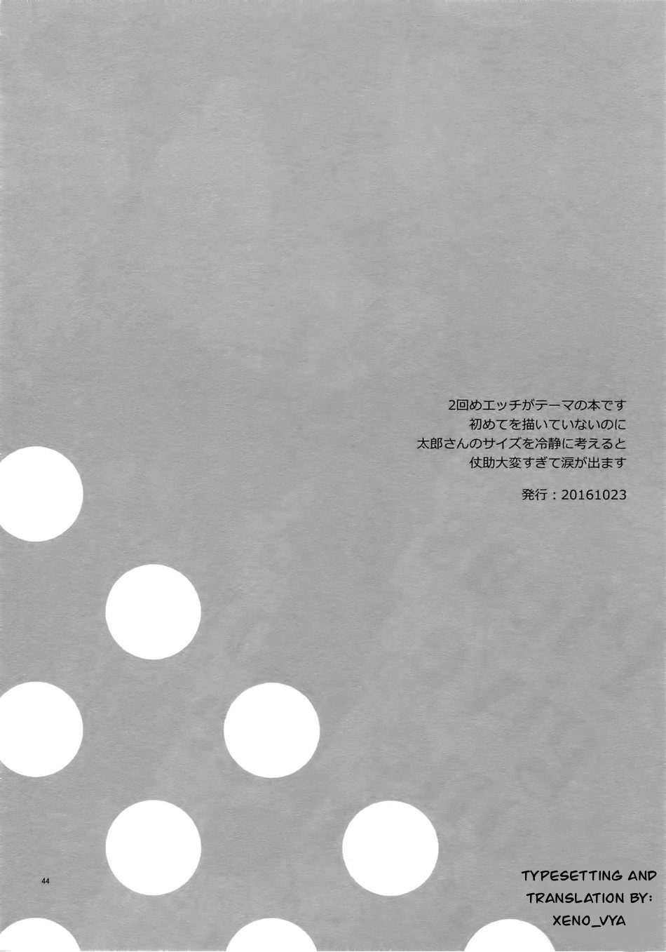 Please give me one more chance - Page 2