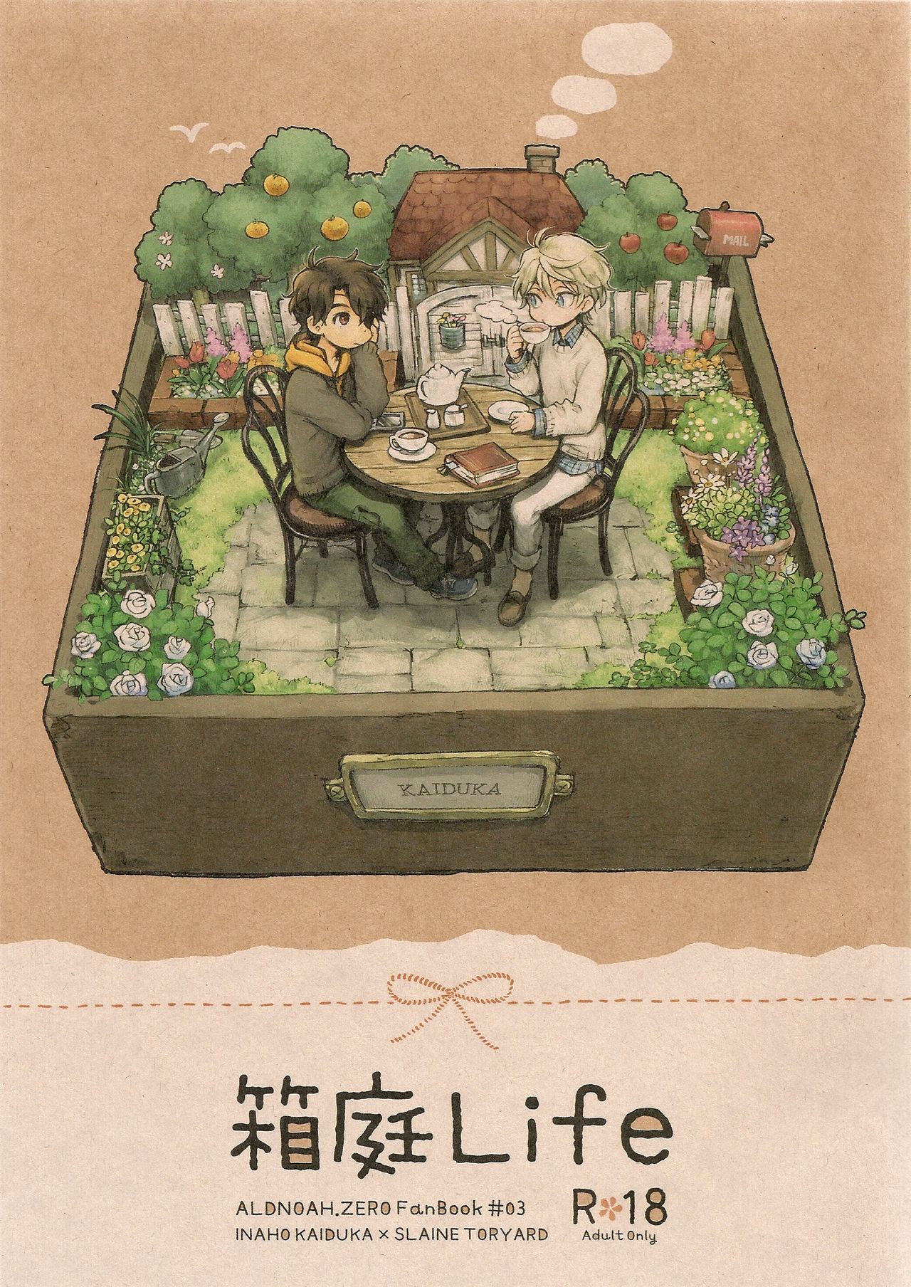 Preview page 1