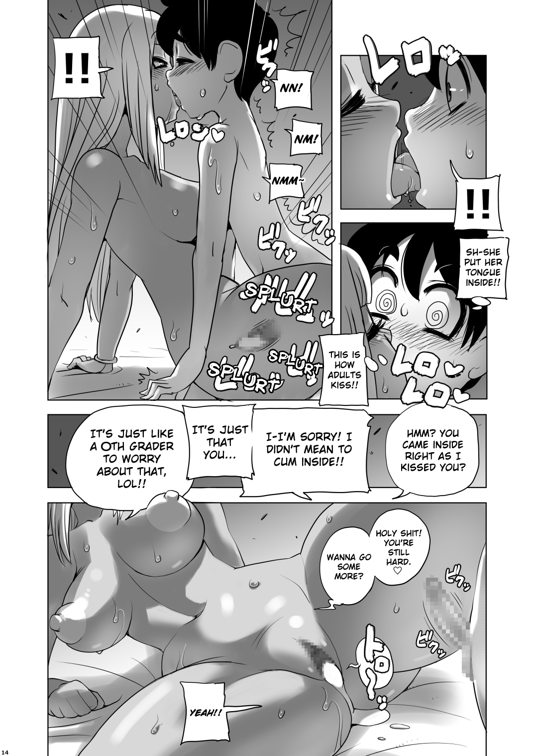 Omae no Doutei Kuu Tsumori dattashi | My Plan Was To Devour Your Virginity - Page 13