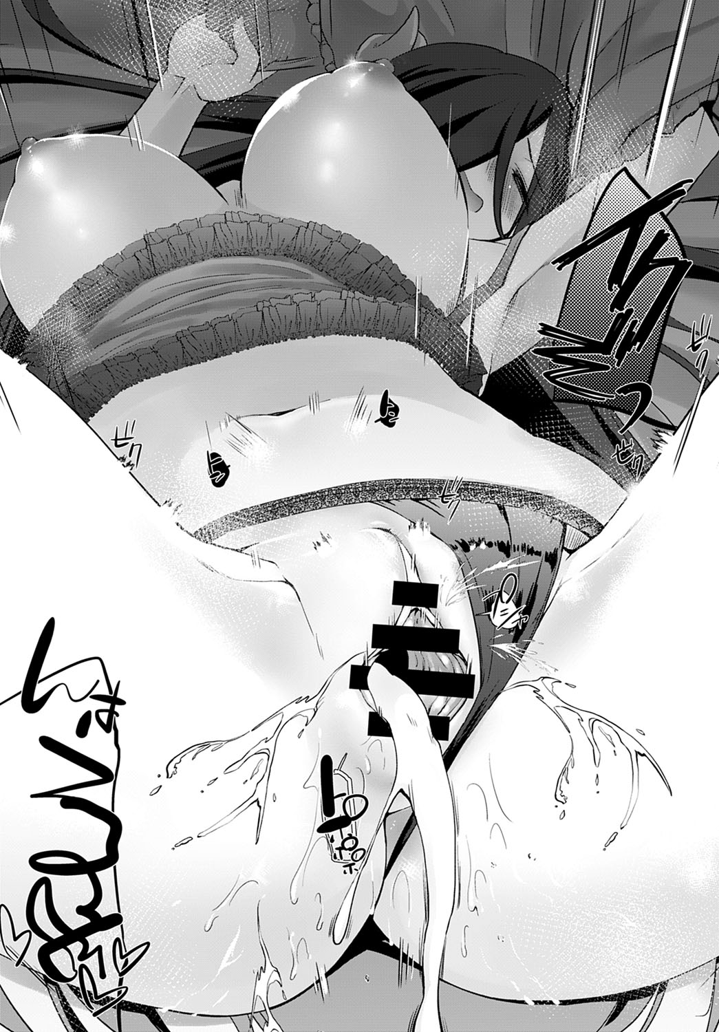 Isekai ni Shokan 1-8 - Page 159