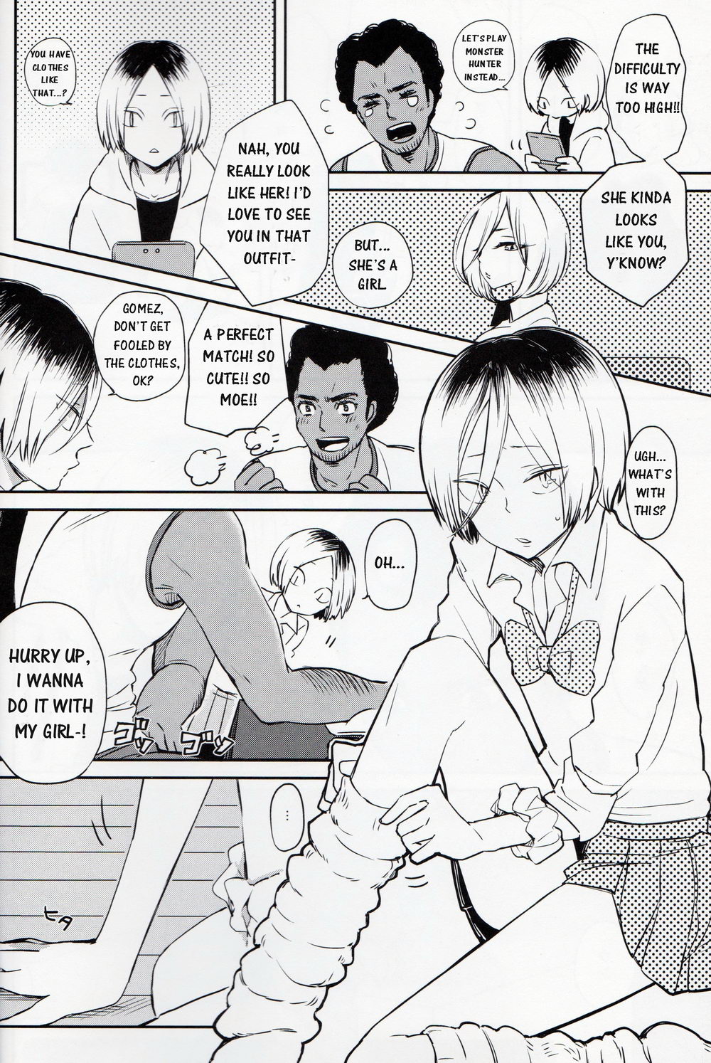 Preview page 3