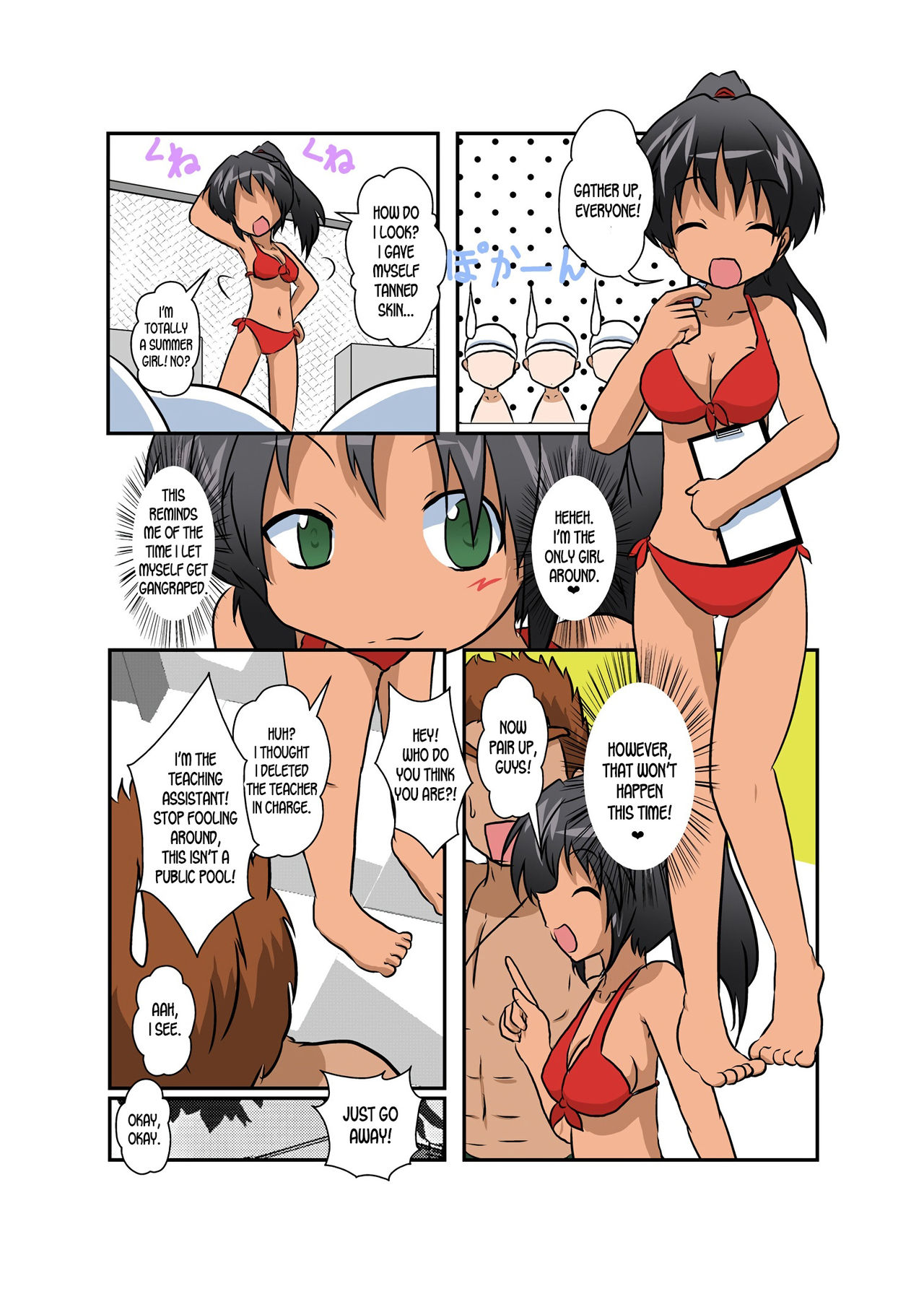 Preview page 4