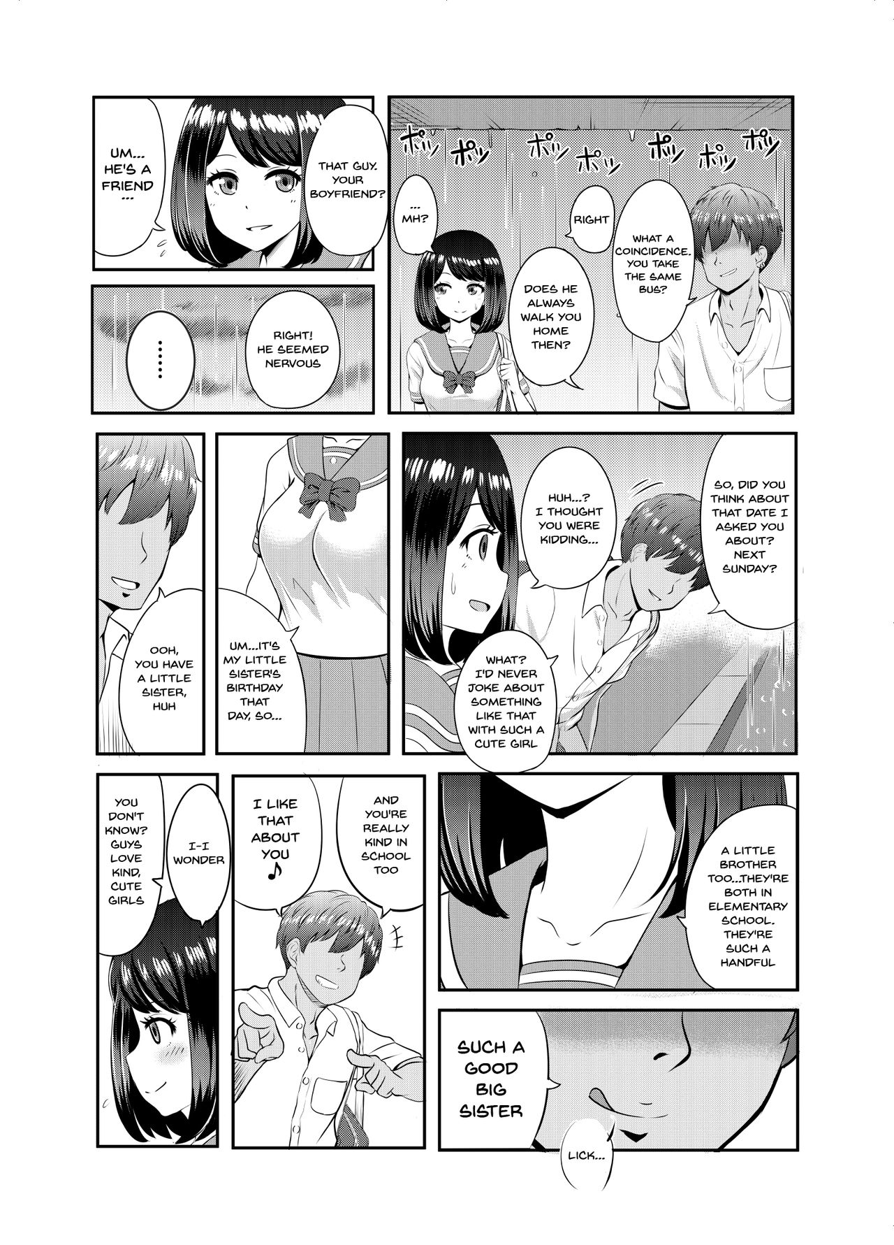 2-nen 3-kumi | Year 2 Class 3 - Page 13