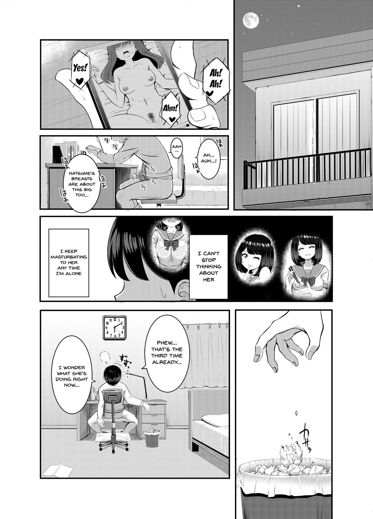 2-nen 3-kumi | Year 2 Class 3 - Page 17