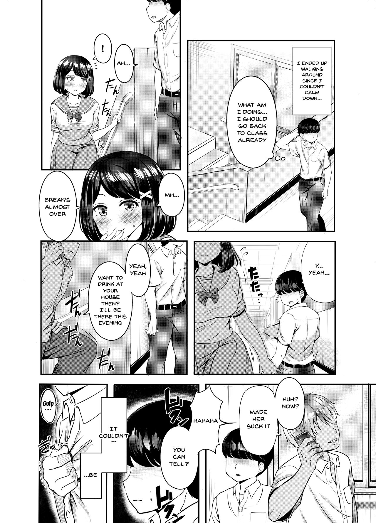 2-nen 3-kumi | Year 2 Class 3 - Page 41