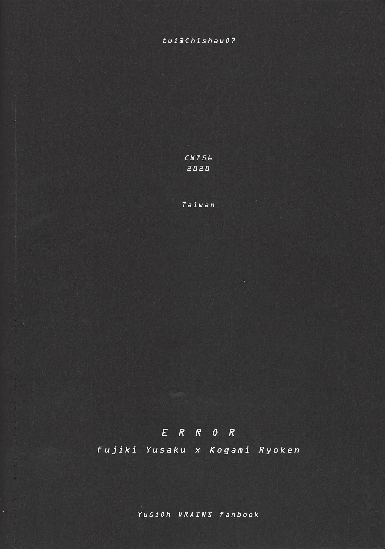 ERROR - Page 21