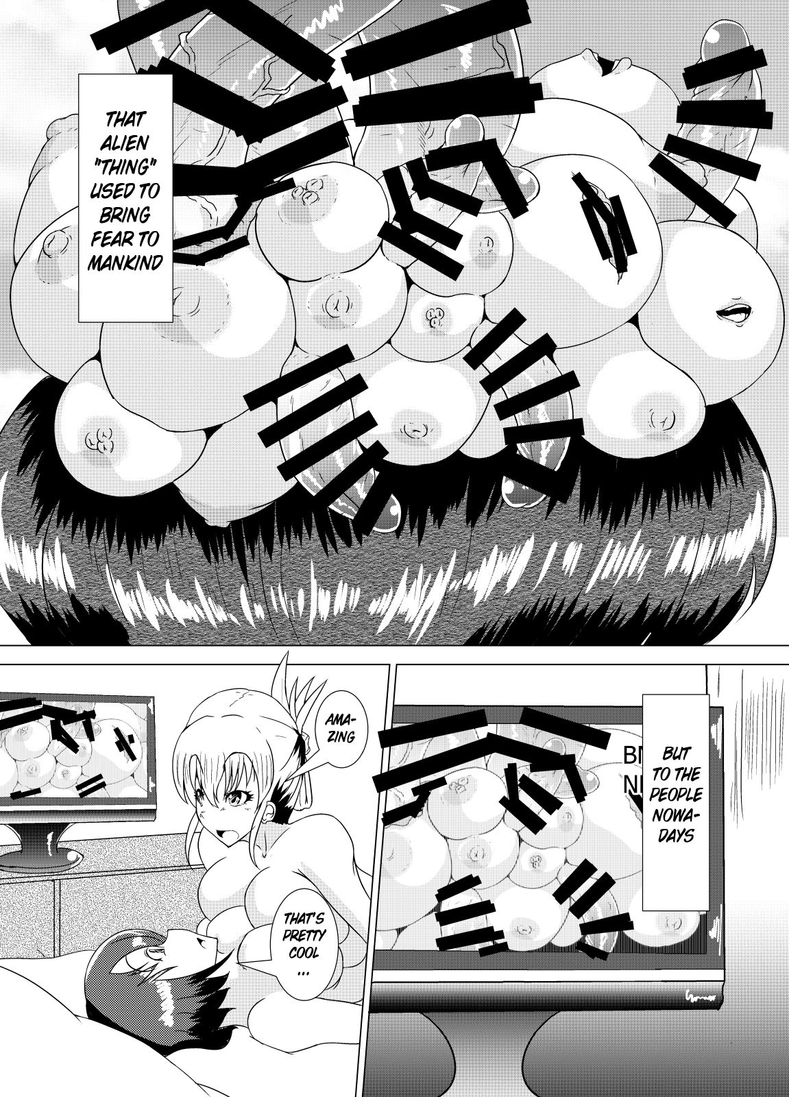 XXXXXHOOD's END - Page 19