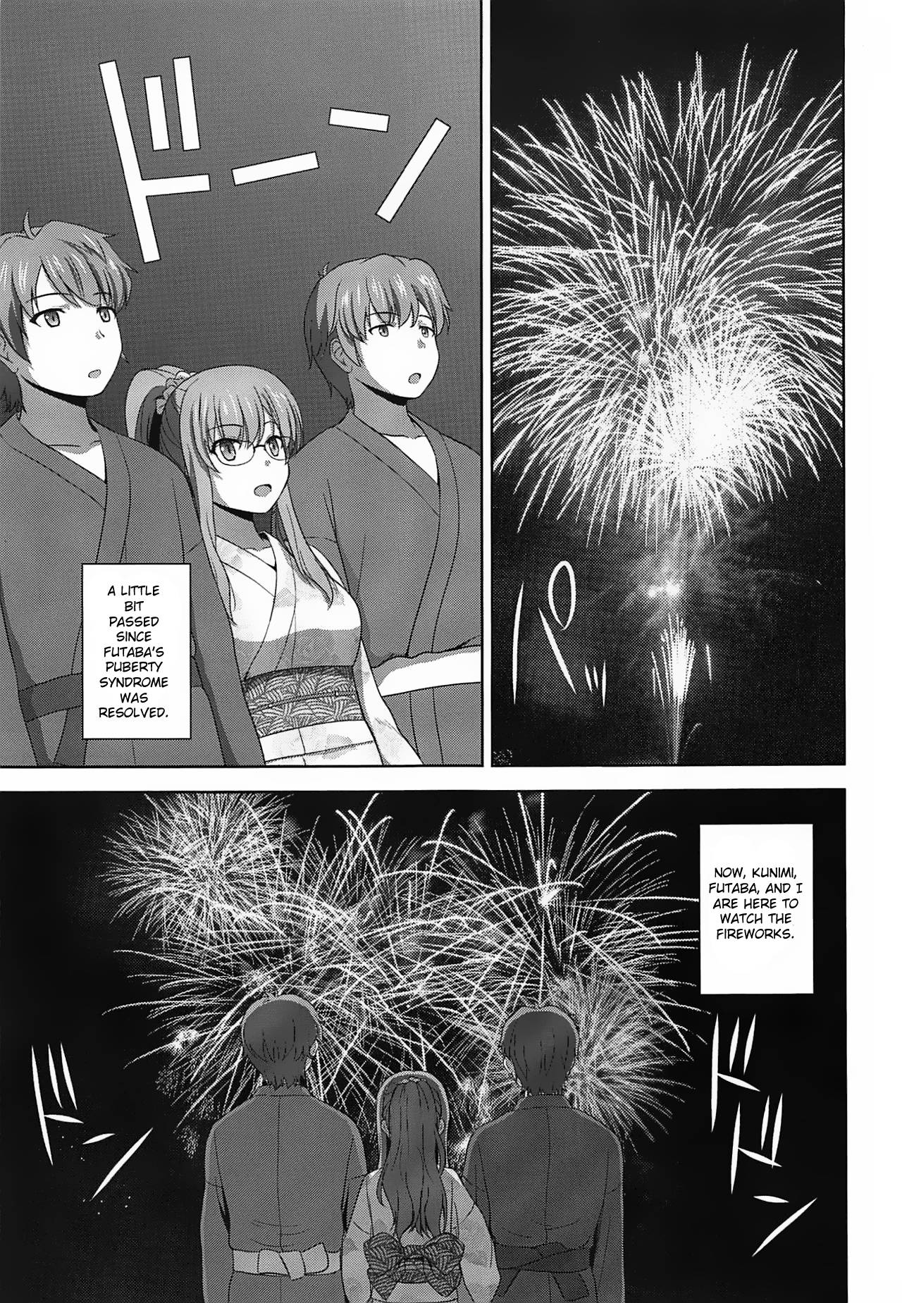 Seishun Blonde Tangram - Page 2