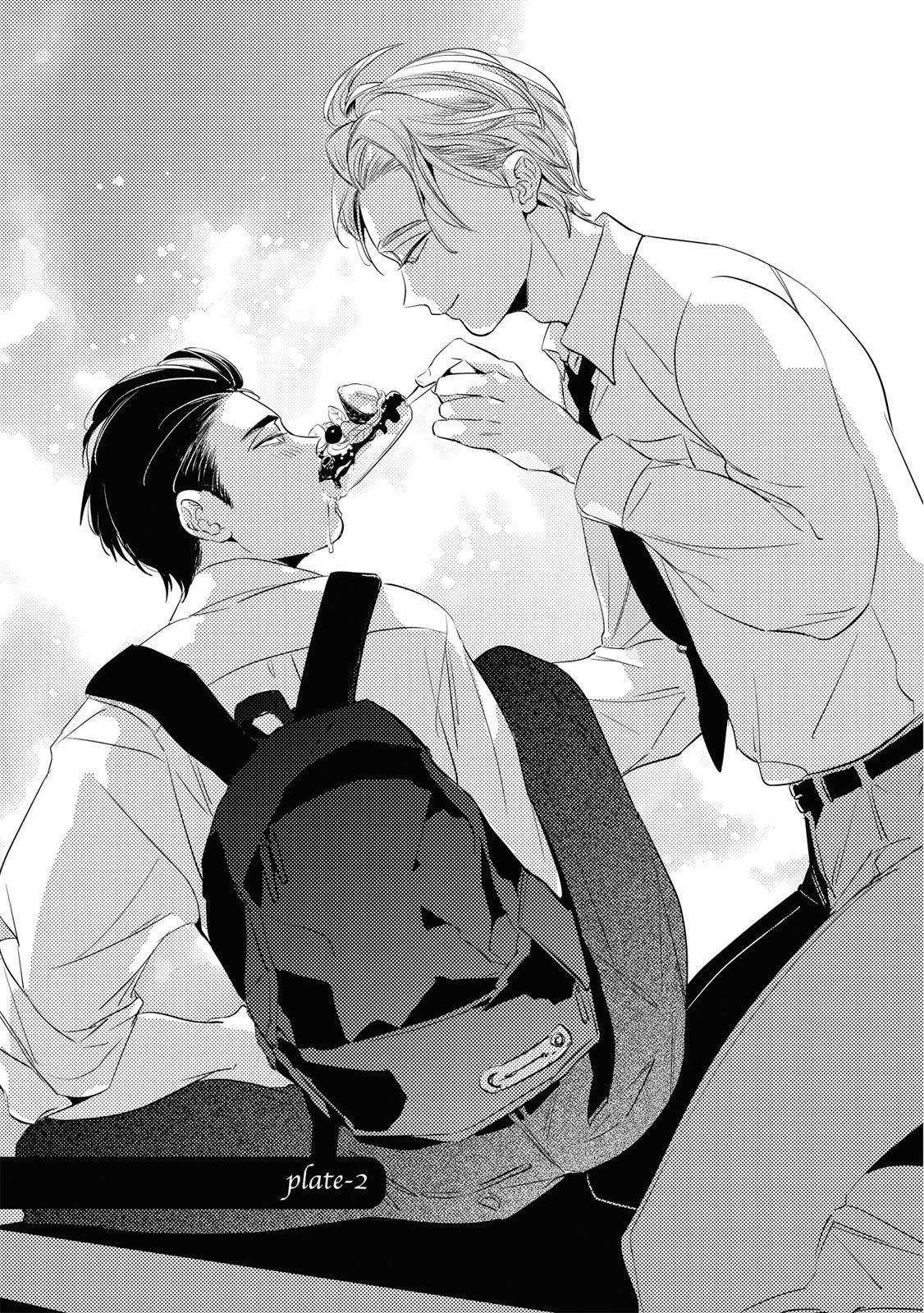 Gourmet no Fukurami | 食色可餐 - Page 37