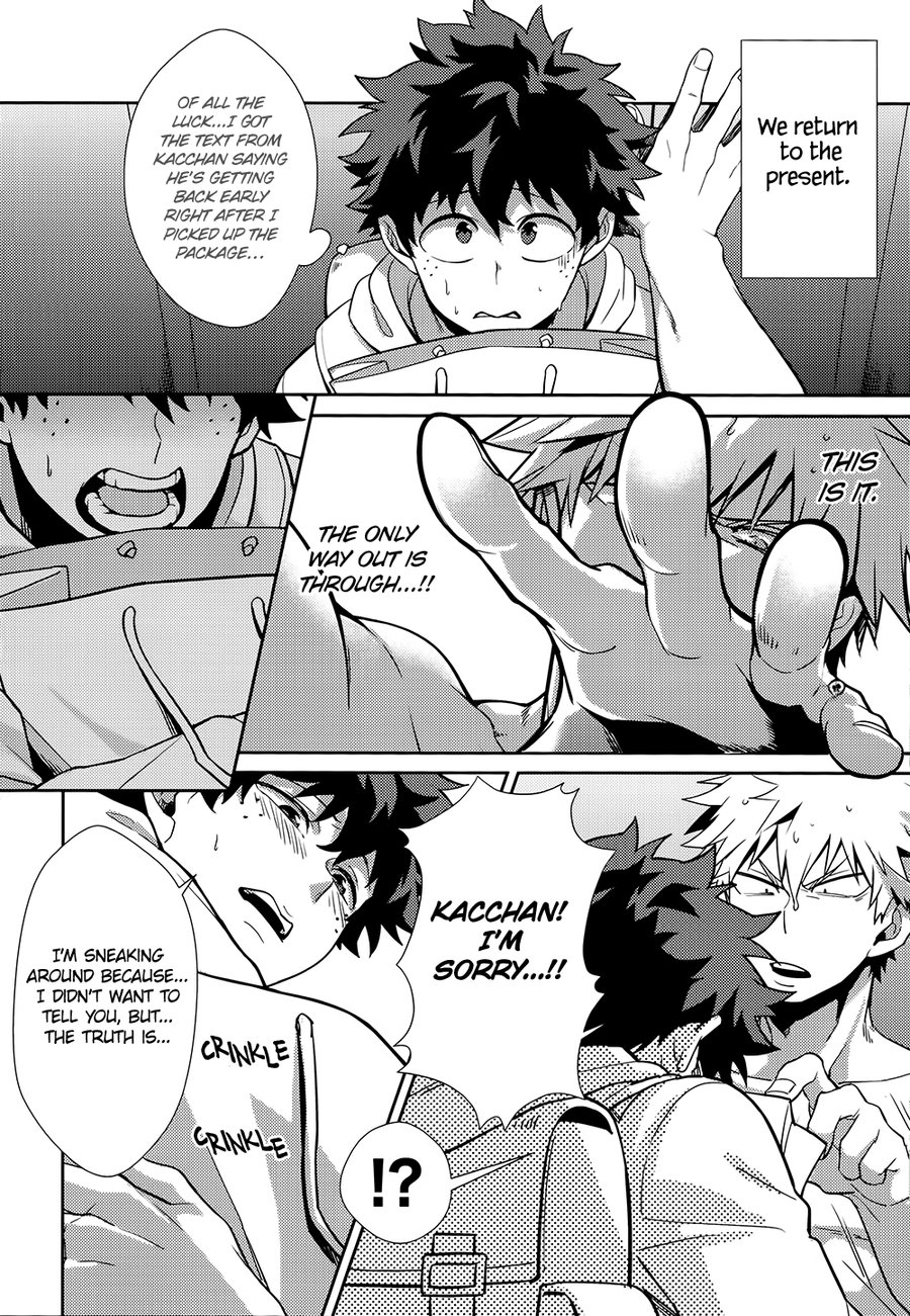 HUG me! KISS me! LOVE me Darling - Page 29