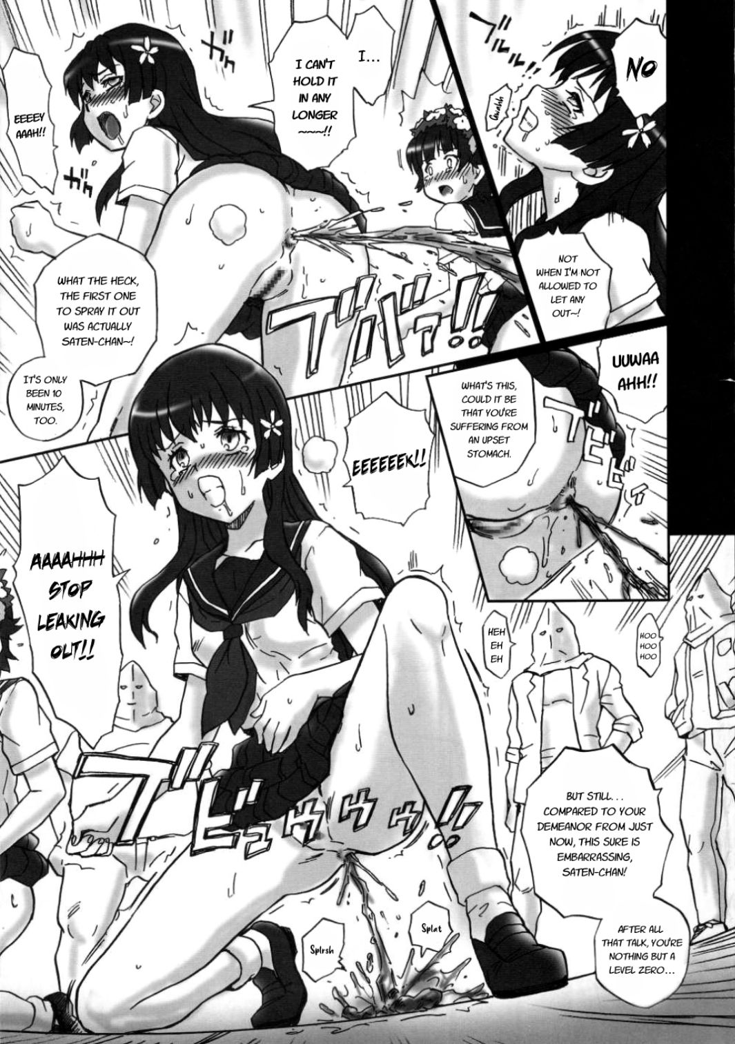 TAIL-MAN RAILGUN 4GIRLS BOOK - Page 12