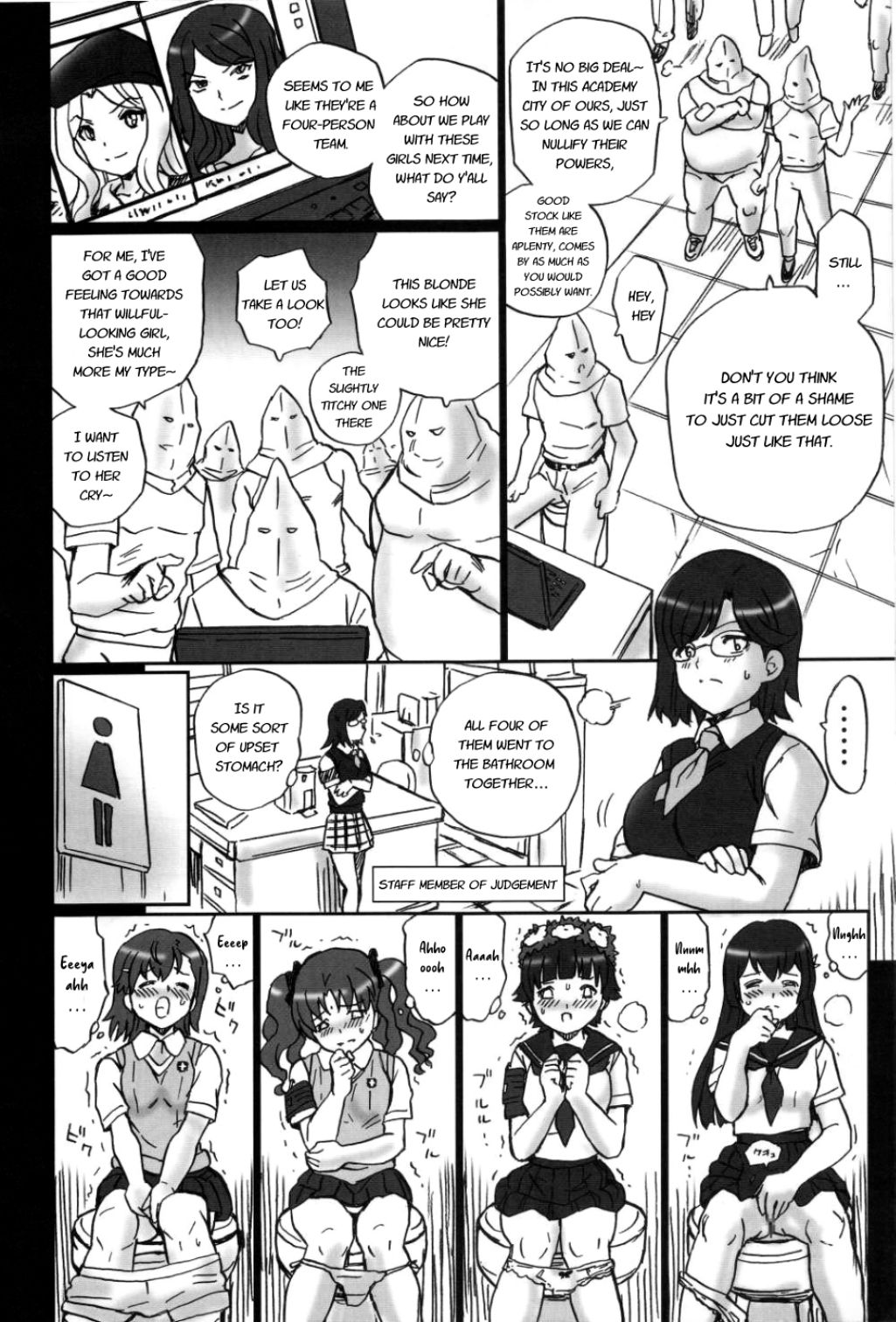 TAIL-MAN RAILGUN 4GIRLS BOOK - Page 31