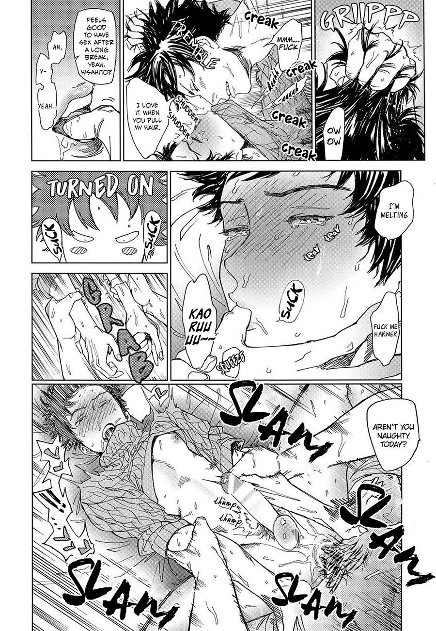 Koufuku, Joyanokane no Oto to Tomoni - Page 13
