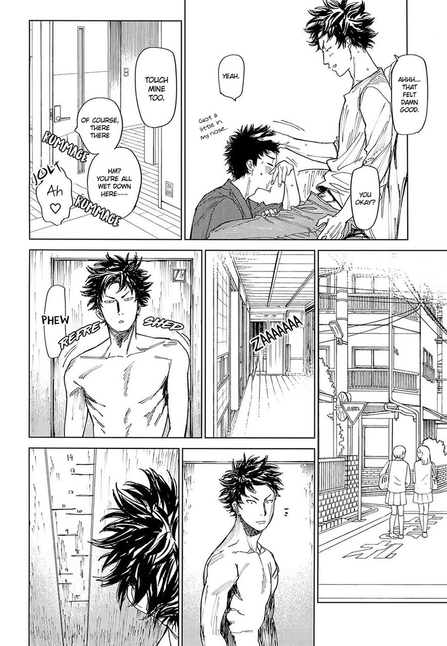 Koufuku, Joyanokane no Oto to Tomoni - Page 25