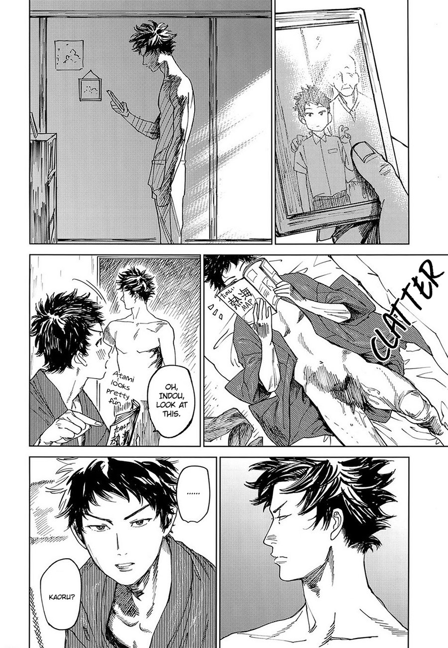 Koufuku, Joyanokane no Oto to Tomoni - Page 27