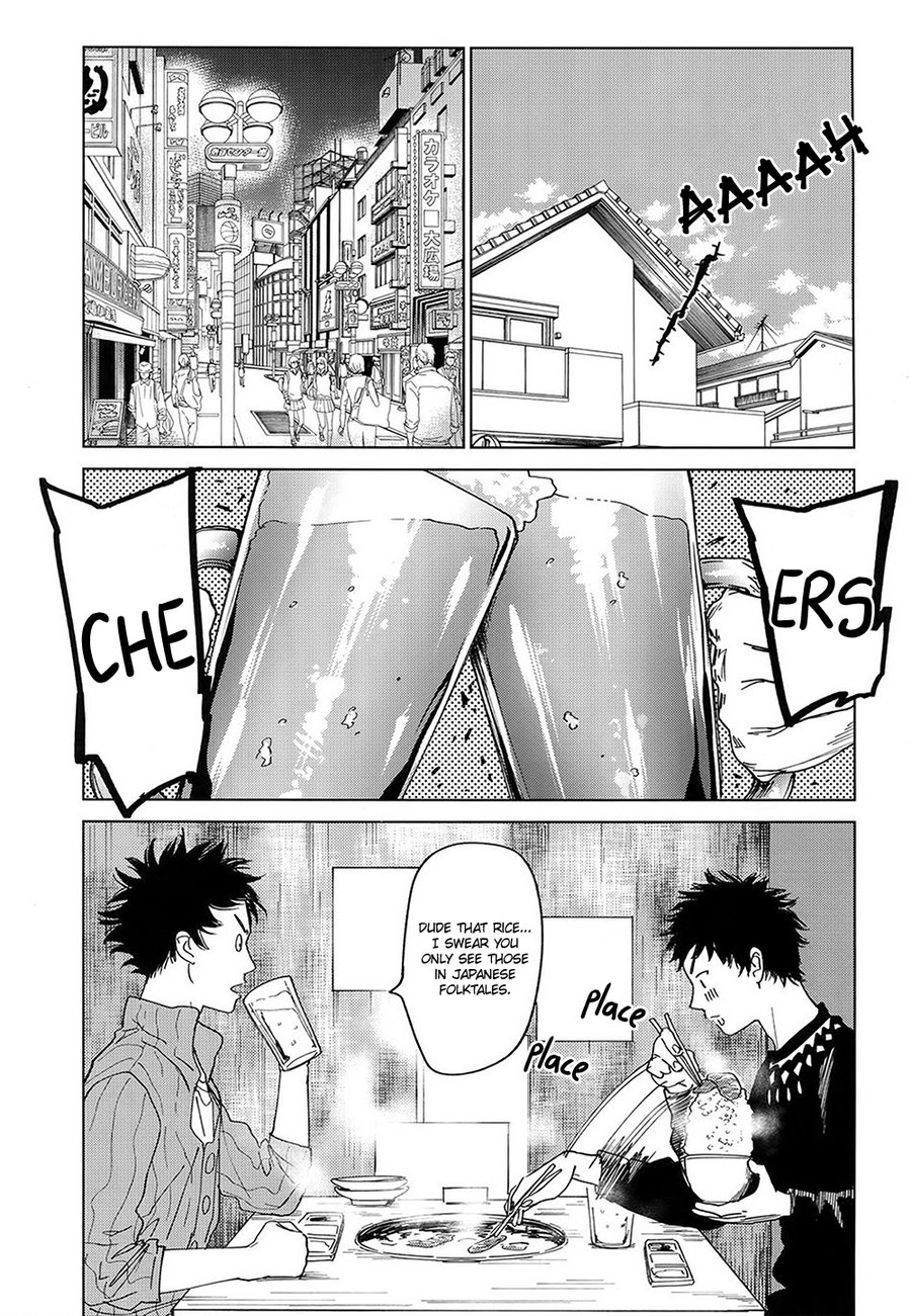 Koufuku, Joyanokane no Oto to Tomoni - Page 34