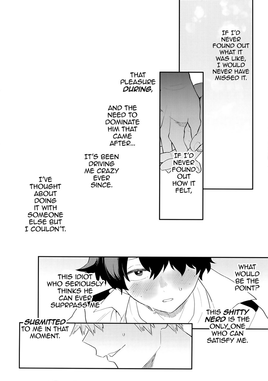 Ultra Happy Egoist - Page 14