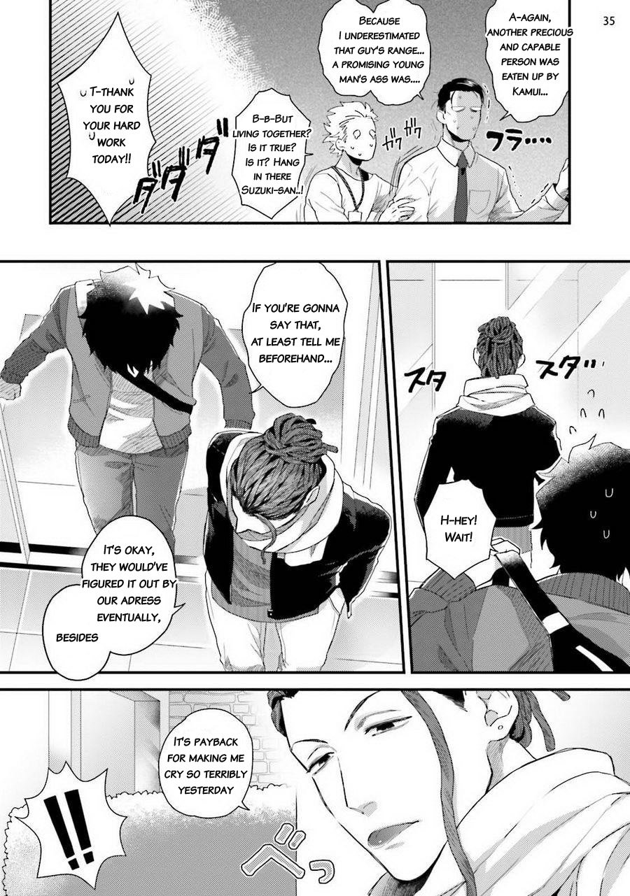 Yarichin DJ Virgin Remix - Page 37