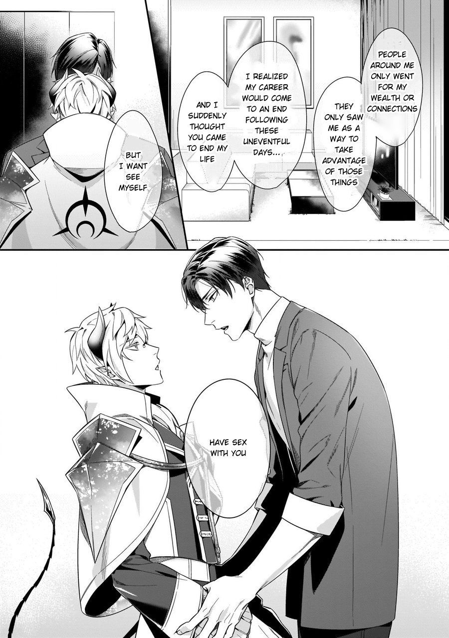 Torokeru Kaikan Sokuochi Akuma. Vol. 1 - Page 10