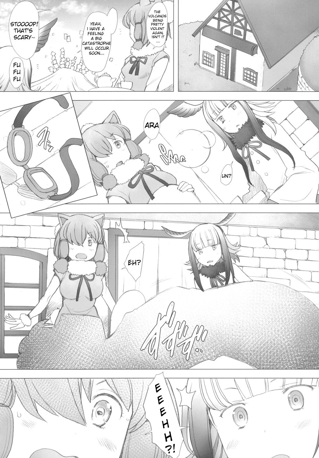 Kimi to Arutoki - Page 4