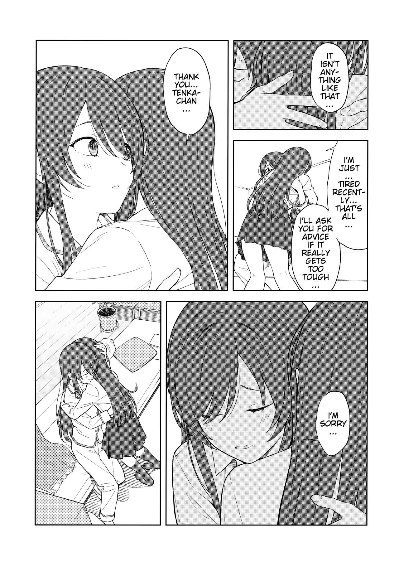 "Anone, P-san Amana..." - Page 20