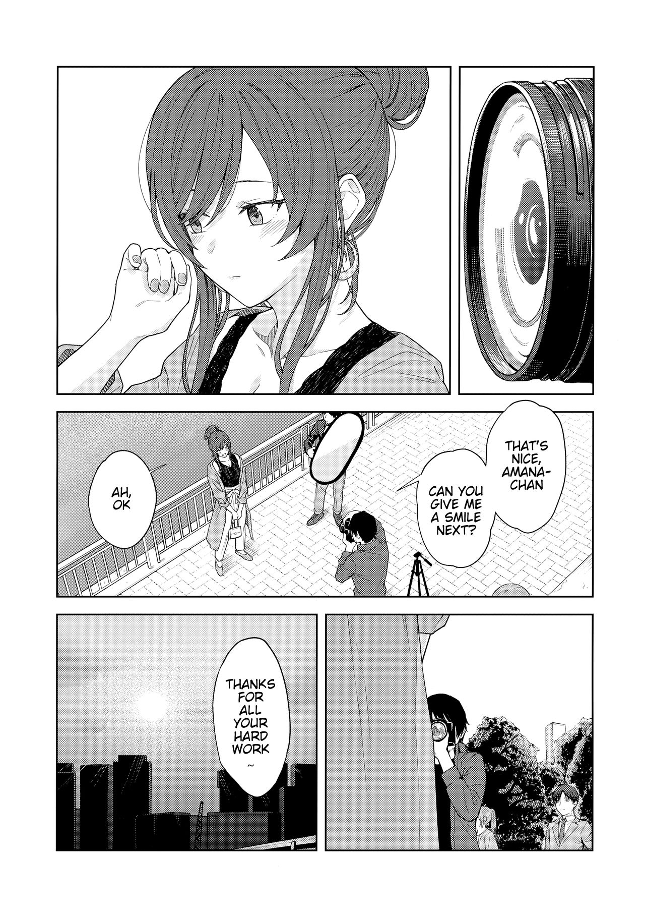 "Anone, P-san Amana..." - Page 22