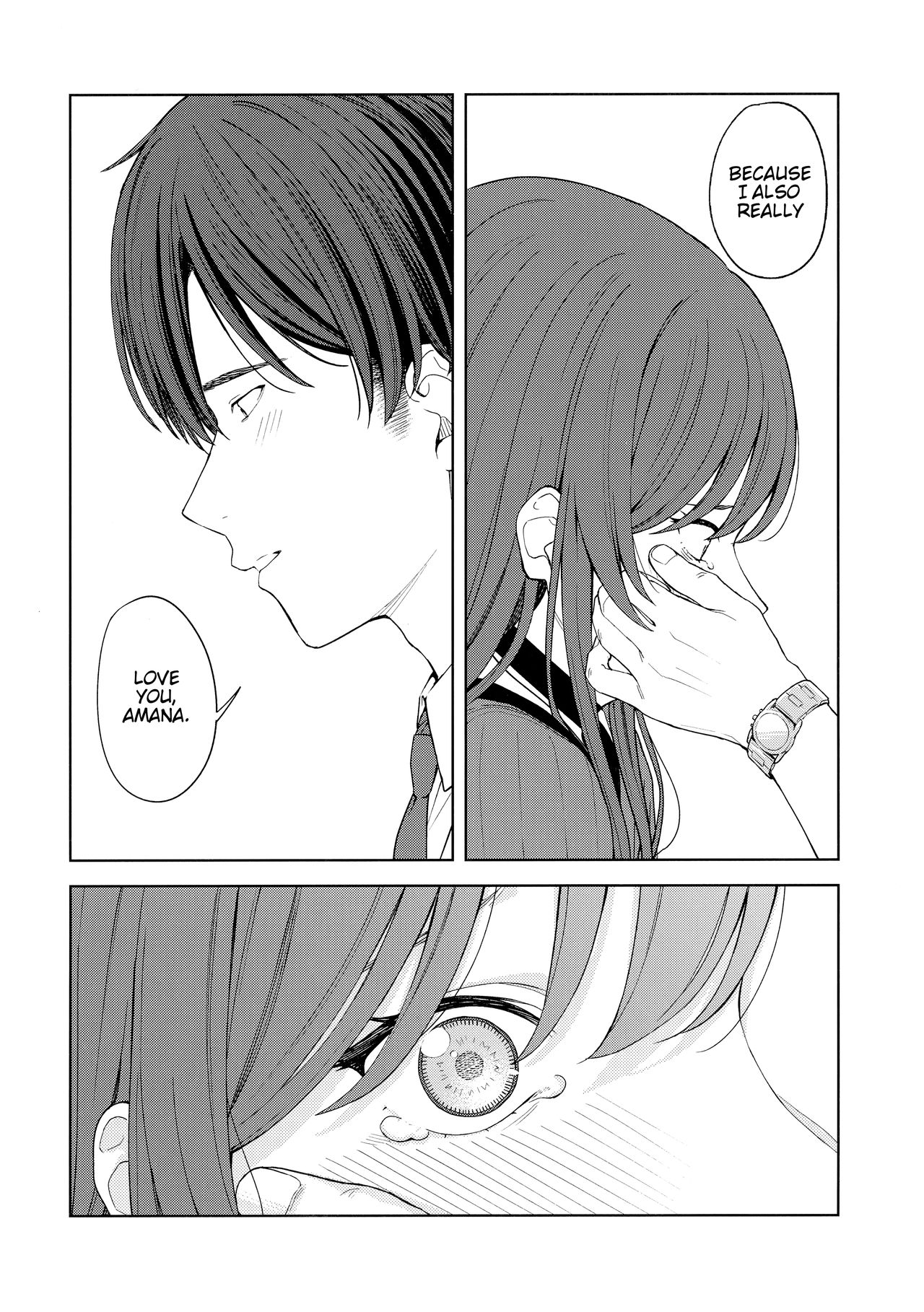 "Anone, P-san Amana..." - Page 33