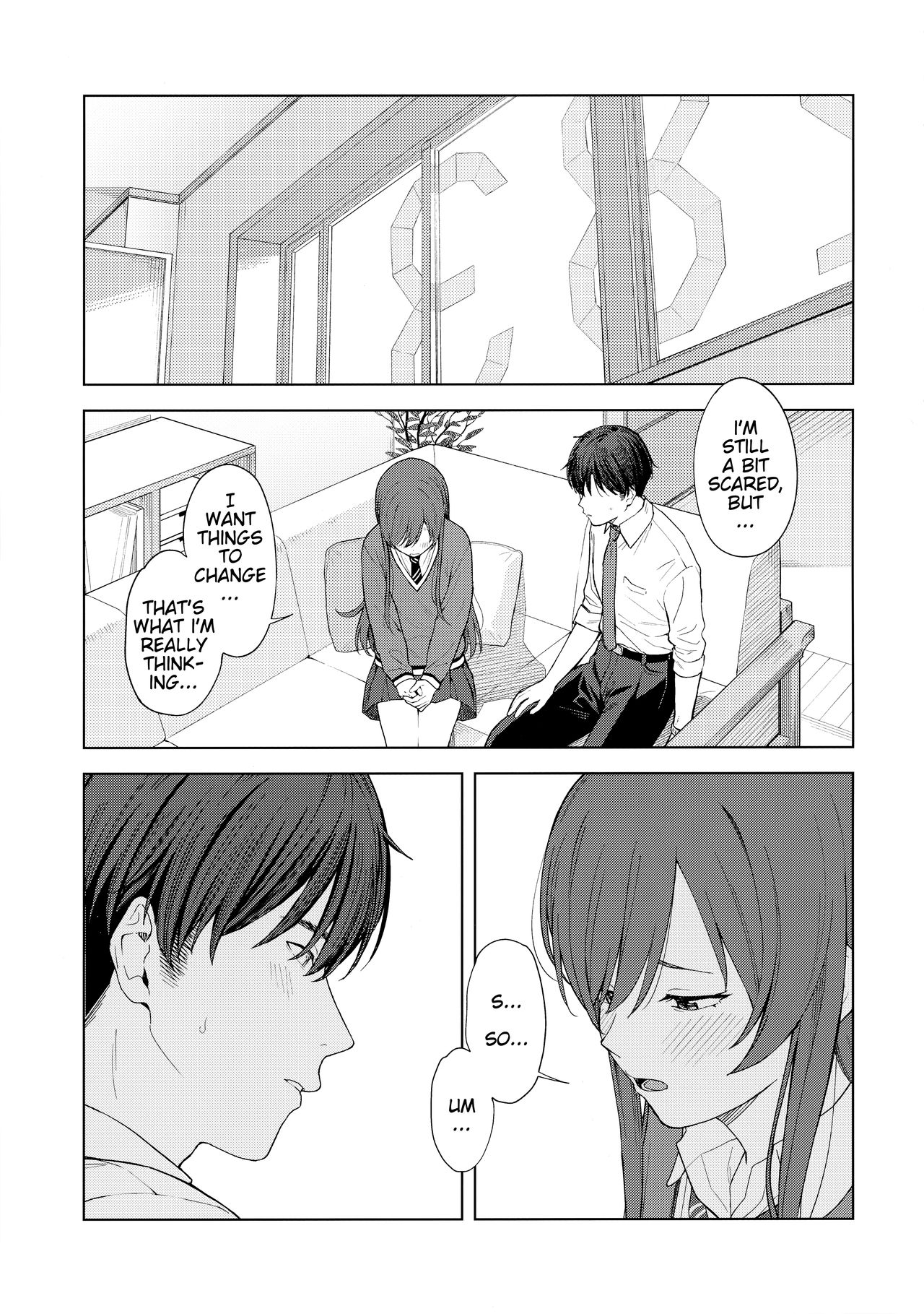 "Anone, P-san Amana..." - Page 4