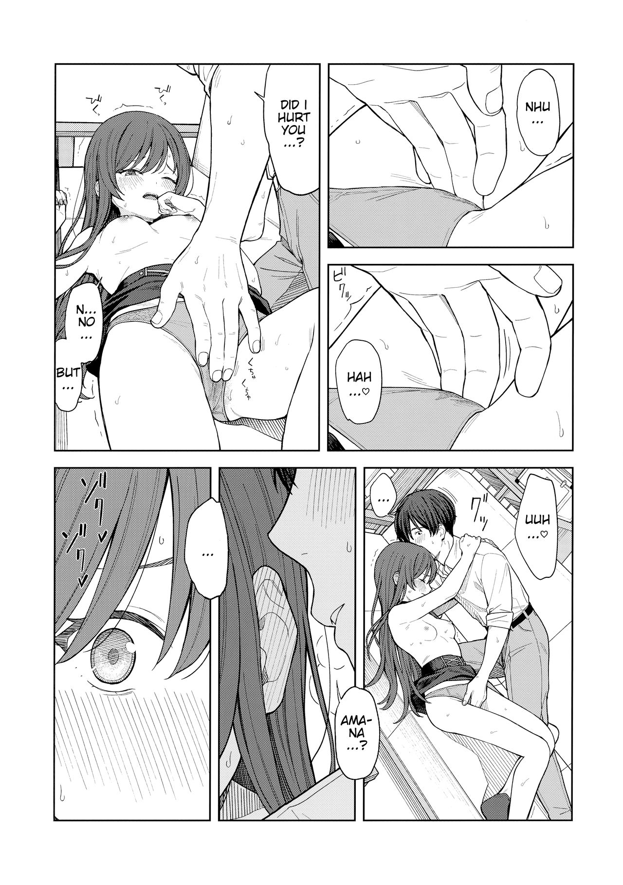 "Anone, P-san Amana..." - Page 42